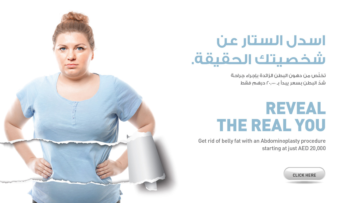 zulekha-promotions-banner28.jpg