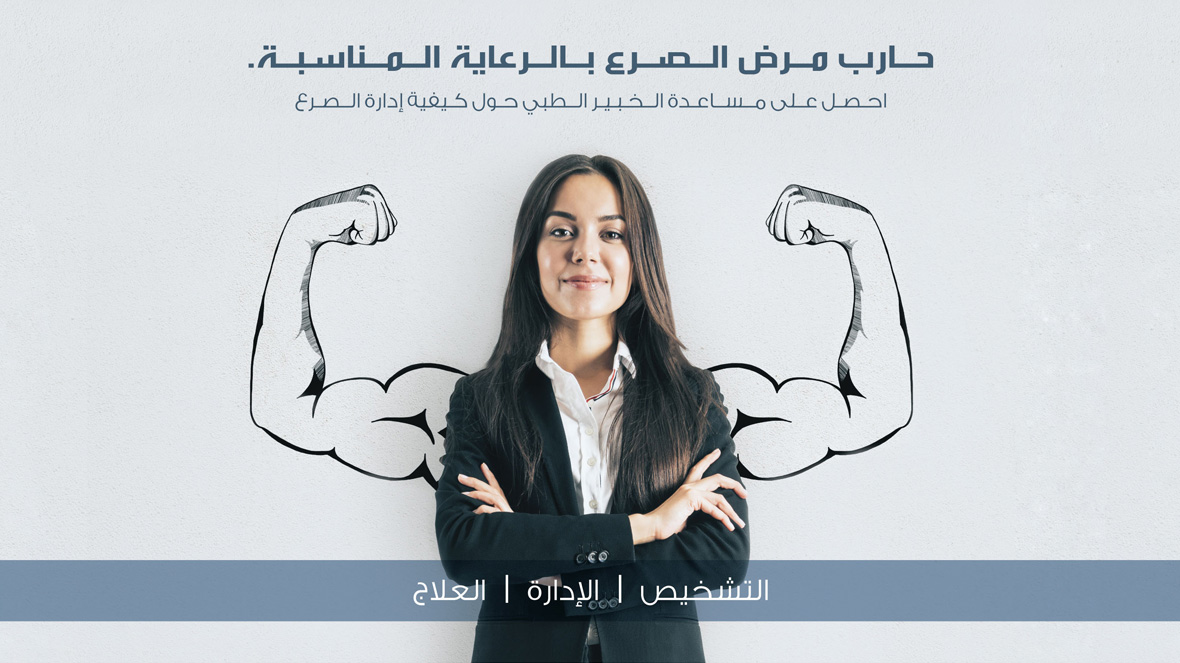 zulekha-promotions-banner37.jpg