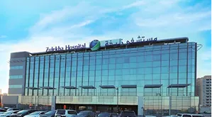 Zulekha Hospital, Al Nahda