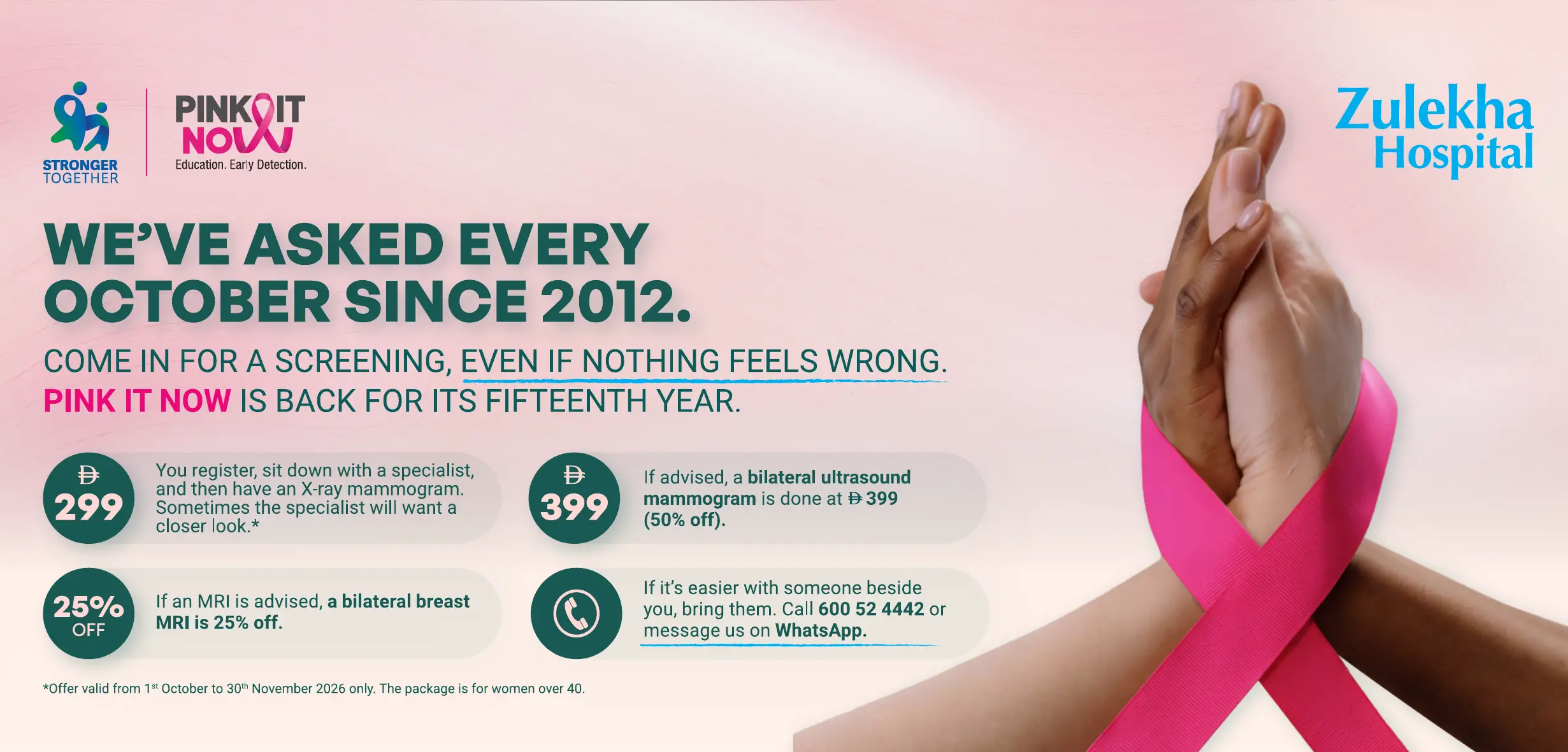 Pink It Now comprehensive breast cancer screening campaign