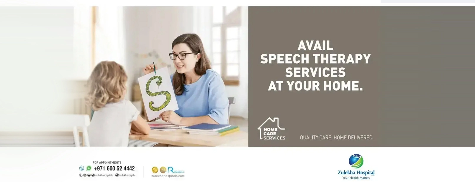 zulekha-promotions-Speech-Web-Banner-EN.webp