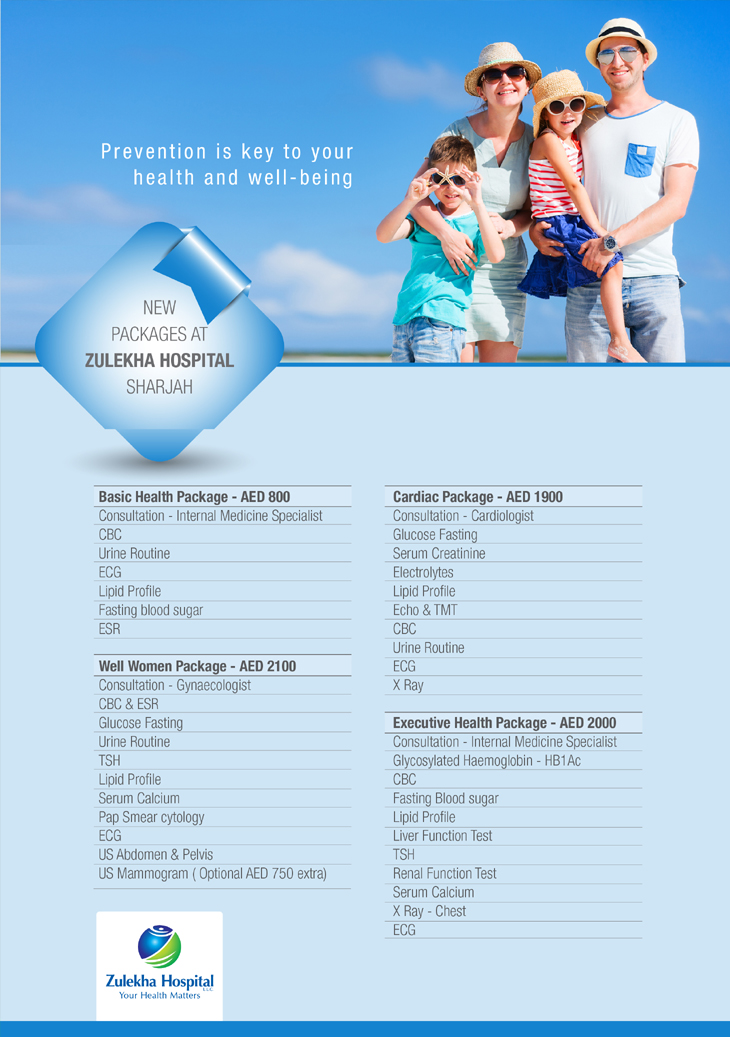 New-Health-Package_DXB.jpg