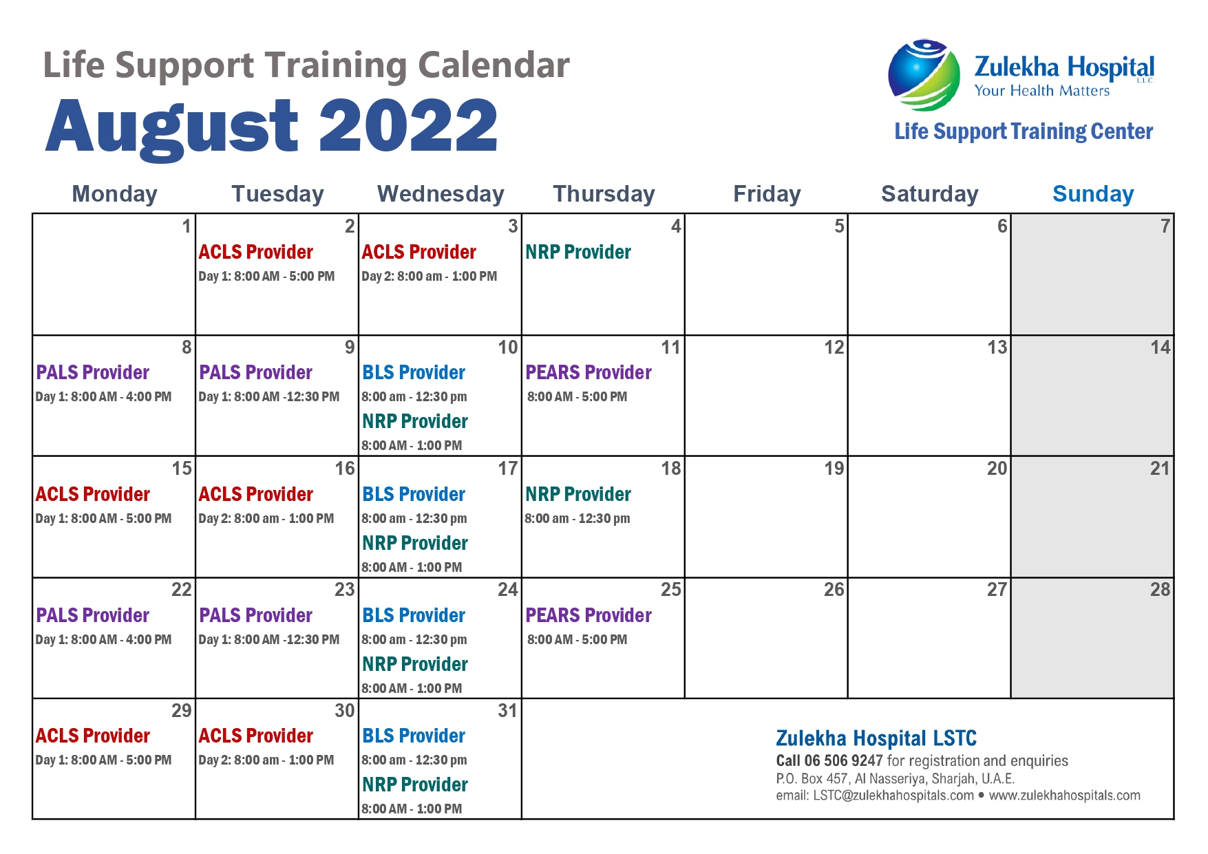 mar-2022-LSTC-calendar