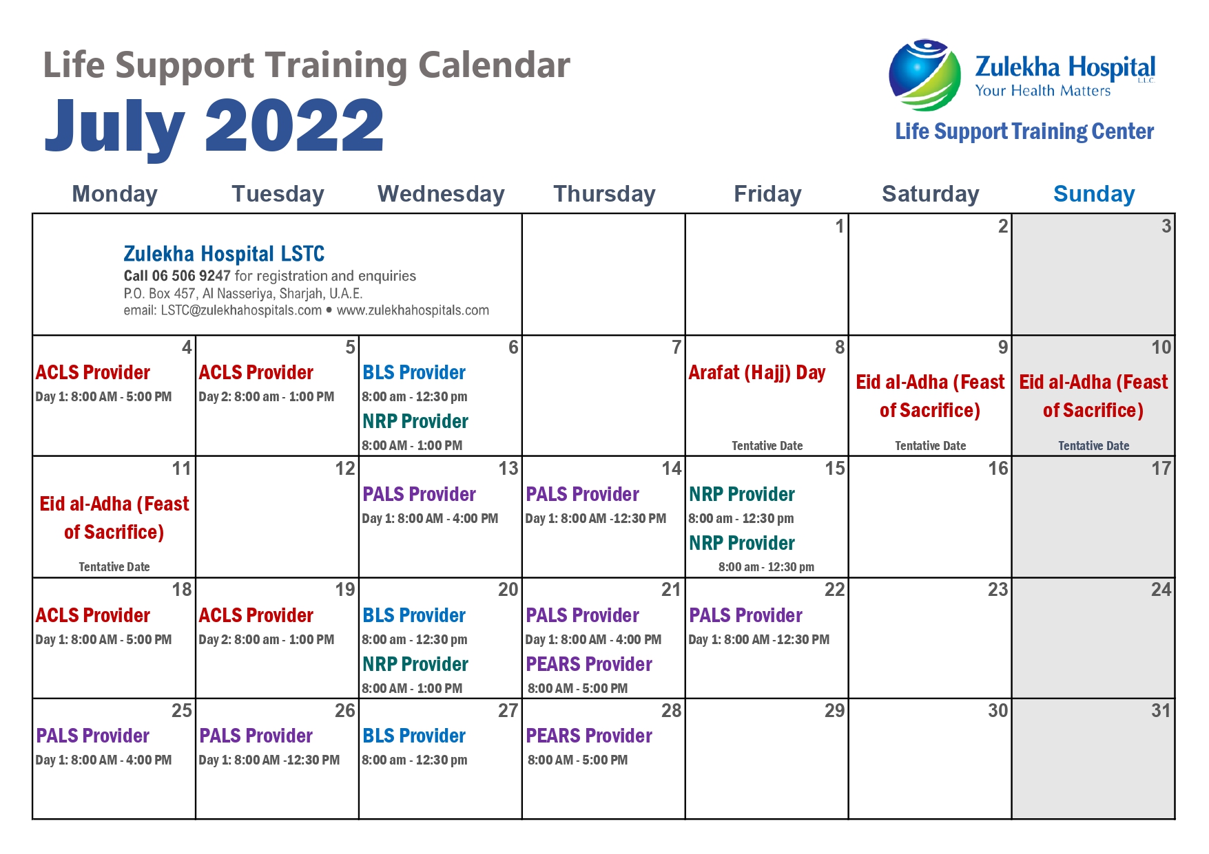 feb-2022-LSTC-calendar