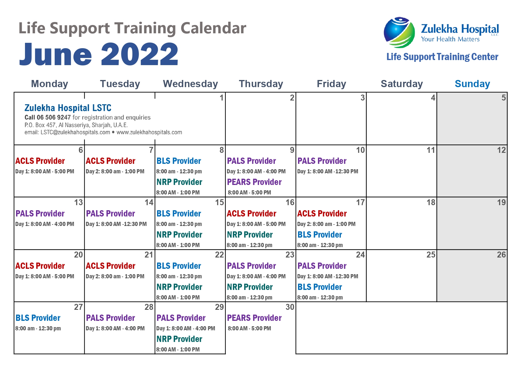 jan-2022-LSTC-calendar