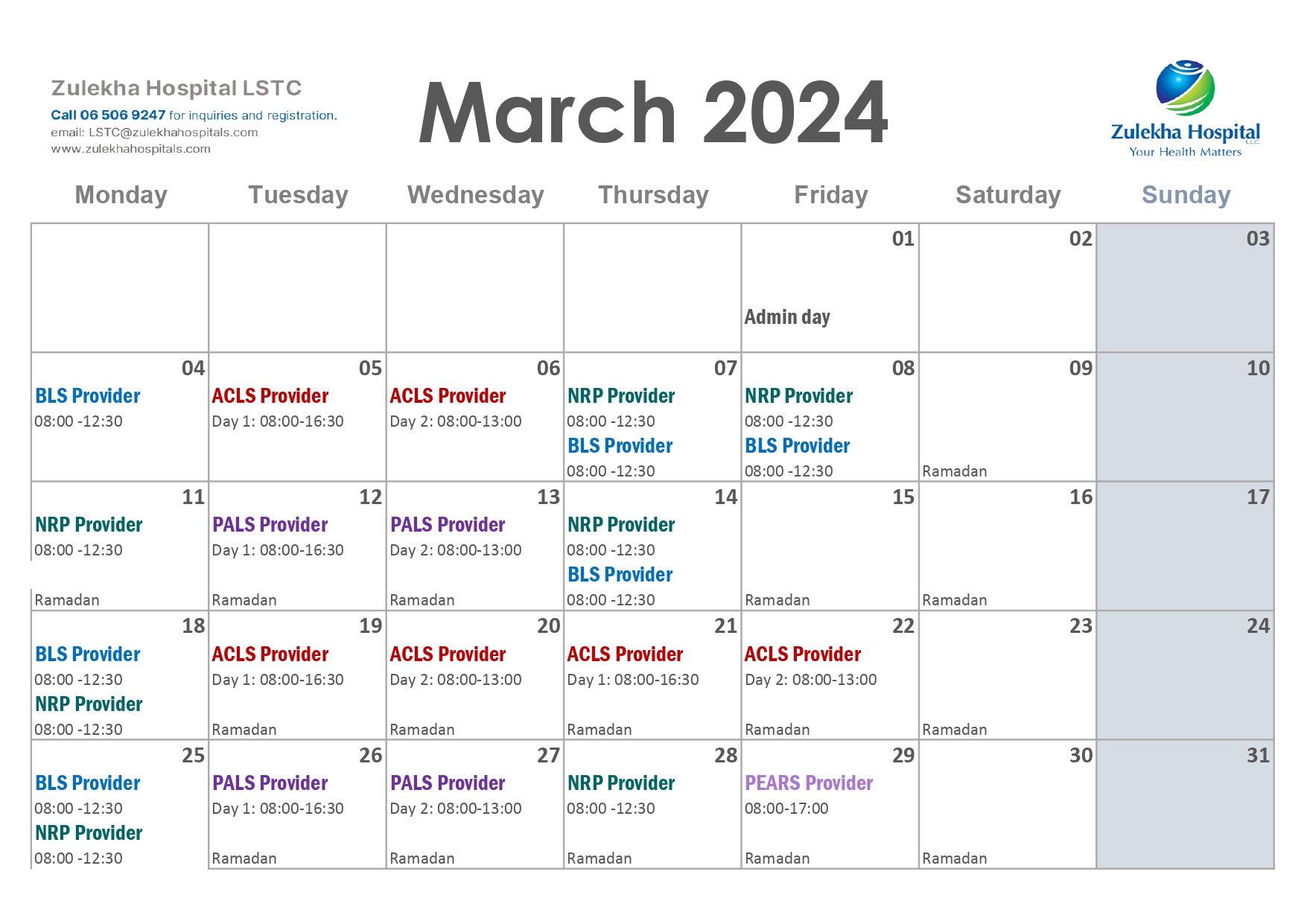 jan-2022-LSTC-calendar