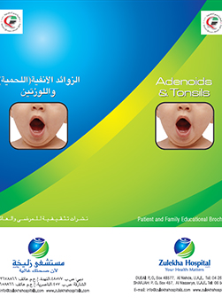 https://www.zulekhahospitals.com/uploads/leaflets_cover/11Adenoid_and_Tonsils.jpg