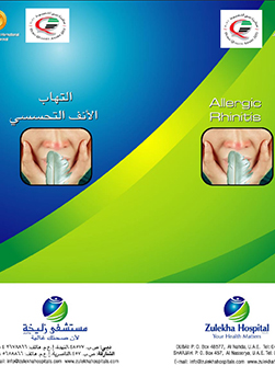 https://www.zulekhahospitals.com/uploads/leaflets_cover/11AllergicRhinitis.jpg