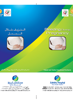 https://www.zulekhahospitals.com/uploads/leaflets_cover/13Bleeding_during-pregnancy.jpg