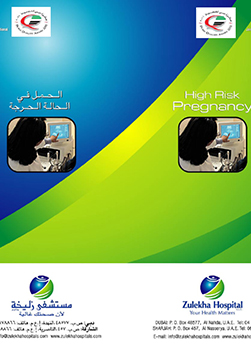 https://www.zulekhahospitals.com/uploads/leaflets_cover/13HighRiskPregnancy.jpg