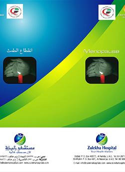 https://www.zulekhahospitals.com/uploads/leaflets_cover/13Menopause.jpg