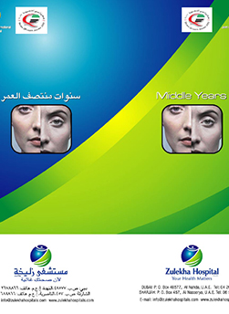 https://www.zulekhahospitals.com/uploads/leaflets_cover/13MiddleYears.jpg