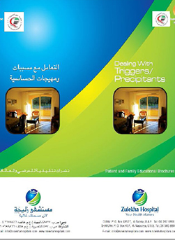 https://www.zulekhahospitals.com/uploads/leaflets_cover/16Dealing-with-triggers.jpg