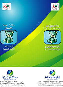 https://www.zulekhahospitals.com/uploads/leaflets_cover/20EycareLacrimal.jpg