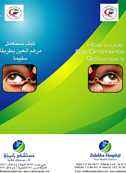 https://www.zulekhahospitals.com/uploads/leaflets_cover/20Eye-Ointments.jpg