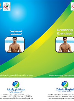 https://www.zulekhahospitals.com/uploads/leaflets_cover/26Breathing.jpg