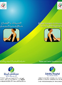 https://www.zulekhahospitals.com/uploads/leaflets_cover/26Exercises_and-Postures.jpg