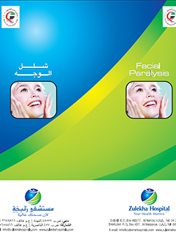 https://www.zulekhahospitals.com/uploads/leaflets_cover/26Facial-Paralysis.jpg