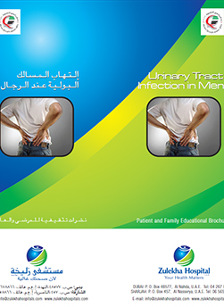 https://www.zulekhahospitals.com/uploads/leaflets_cover/32UTI-in-men.jpg