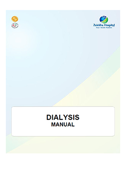https://www.zulekhahospitals.com/uploads/leaflets_cover/7dialysis.jpg