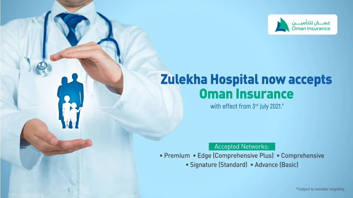 zulekha-promotions-Oman-Insu-Web-Banner-EN.webp