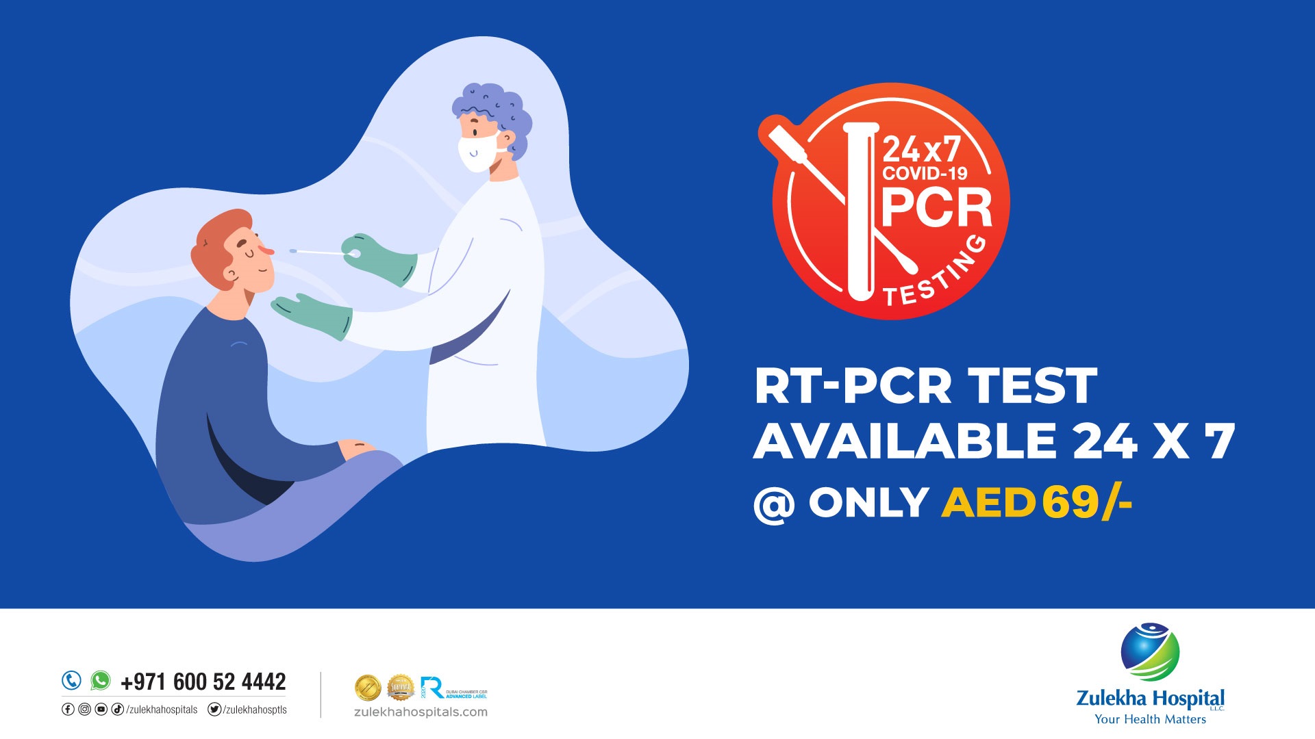 zulekha-promotions-pcr_web_banner.jpg